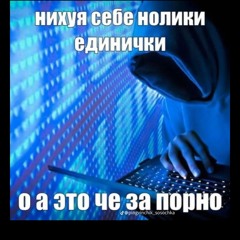 12см + shenofsin
