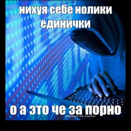 12см + shenofsin