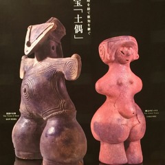 Autumn in Japan, the line of sight of clay figurines (work 147-B) 2021 - 10 - 11 1759