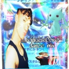 autism approved BBeat