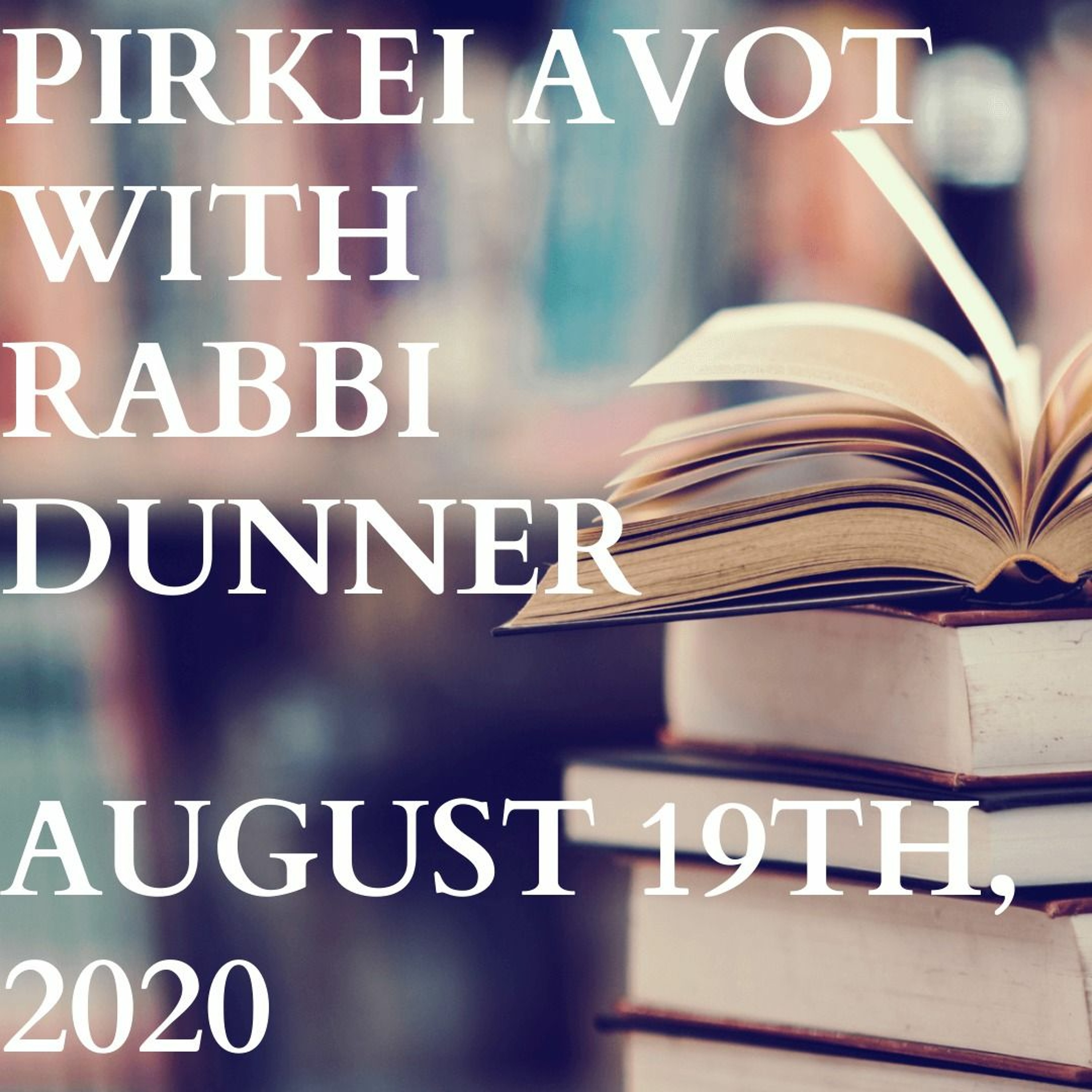 PIRKEI AVOT 17 - TOO MANY WORDS episode artwork