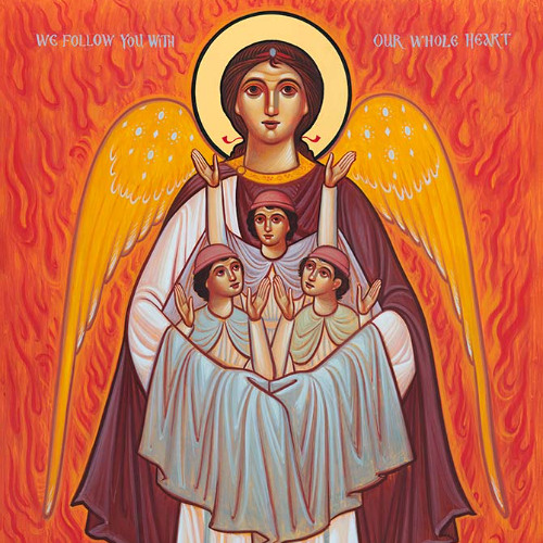 Bless the God of Israel (Kiahk Melody) - Peter Sedrak and Nativity Deacons