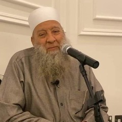 •الشيخ أبو إسحاق الحويني"رحمهُ الله"