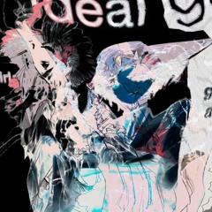 Баул (yt: P.O. порез на собаке кавер remix) (пиздец) (охуеть) (не встать)