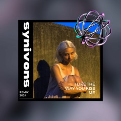artemas - i like the way you kiss me (synivons remix)