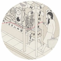 think about what you believe