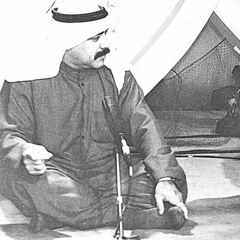 غريد الشاطئ
