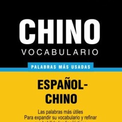 GET EPUB 📁 Vocabulario español-chino - 3000 palabras más usadas (Spanish collection)