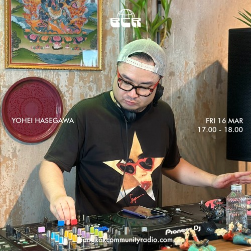Yohei Hasegawa - 15th March 2024