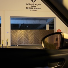 دايلر - حفلة   فيديو كليب