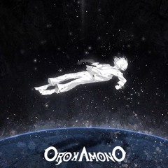 Shade's Perseverance, The Drowning