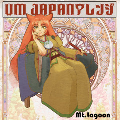 VM JAPAN "つわものども" Remix