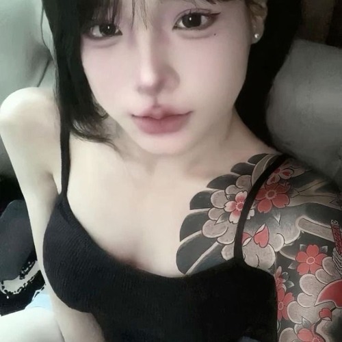 moi