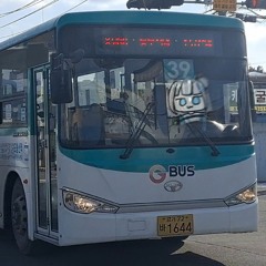 393939393939393939번