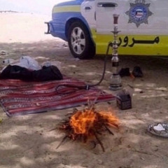يا نسمة العيد .m4a