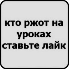 на проводах кроссовки