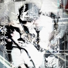 再息恋（saiki koi）