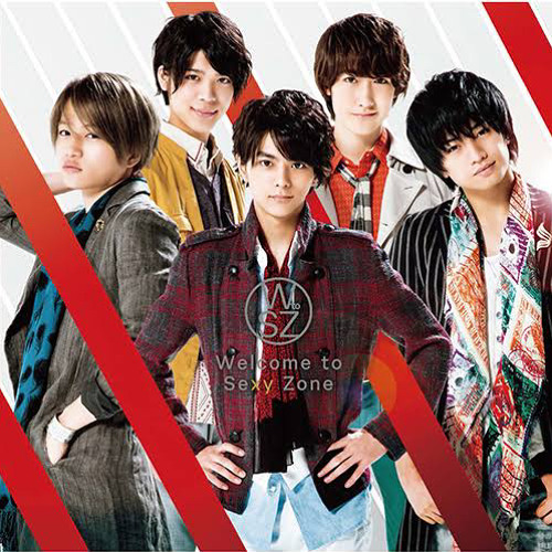 Stream New Day(佐藤勝利・中島健人).mp3 by xxxxxxxxx | Listen