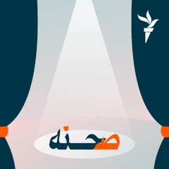 هانا کامکار و تجربه «وصف ناشدنی» اولین بازی بی‌حجابش