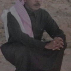 انا عرفتك عزازي