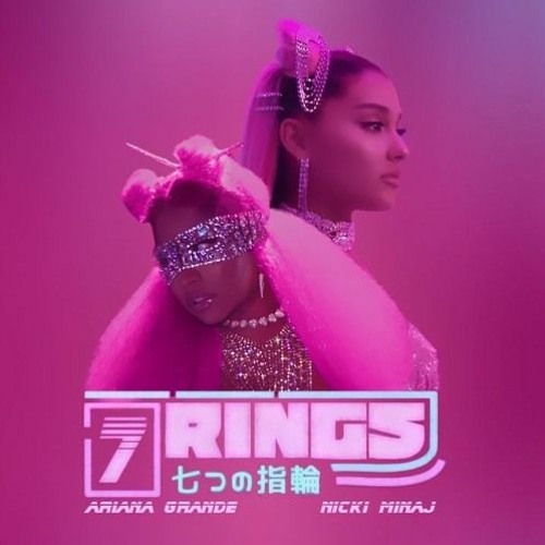 Ariana Grande - 7 Rings (No Copyright)