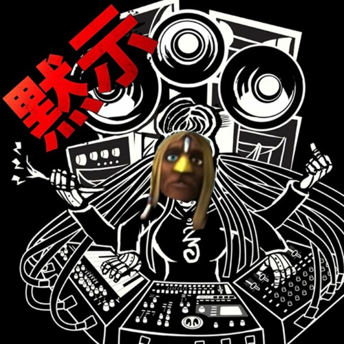 TeknoDroid & Mokushi - Burning Person