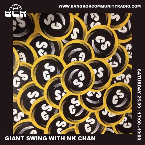 Giant Swing - 25th September 2021