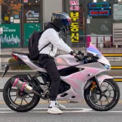 크러쉬-내입술 따뜻한 커피처럼