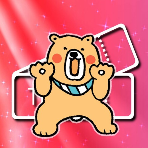Stream 簡単に人をダメにするクーポンサイトくまぽん By 毎晩ポッドキャストミッドナイトまたたび Listen Online For Free On Soundcloud