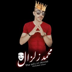 قصيده من اللي هتحرق قلبك. ( وجع قلبي( #mohamed_Zalzaal