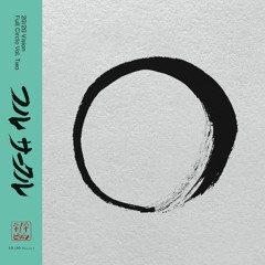 Full Circle Vol. Two [SNIPPETS]