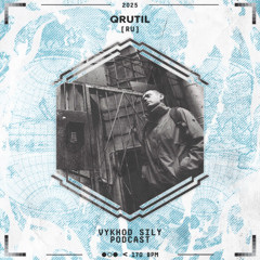 VS Special: Qrutil
