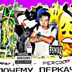 pochemygoryach т3 (@mahx)