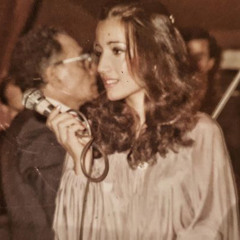بأمارة ايه - ربى الجمال