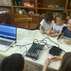 Ψεύτρα Λουίζα