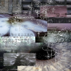 In Order (Prod. Dewhaun)