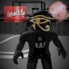 N.A.F ⚡😈