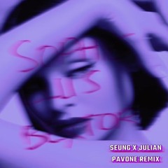 Murder On the Dance Floor SEUNG x PAVONE VIP (Sophia Ellis-Bextor, TWINSICK)