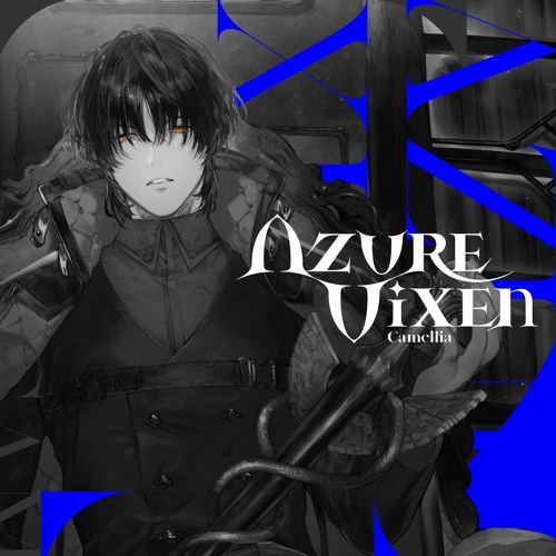 Stream かめりあ Camellia Lzure Vixen By Sumire Hikami Listen Online For Free On Soundcloud