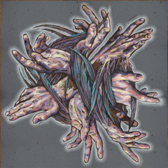 Властитель дум