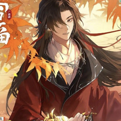 welcome to the show - vostok (sped up + nightcore)