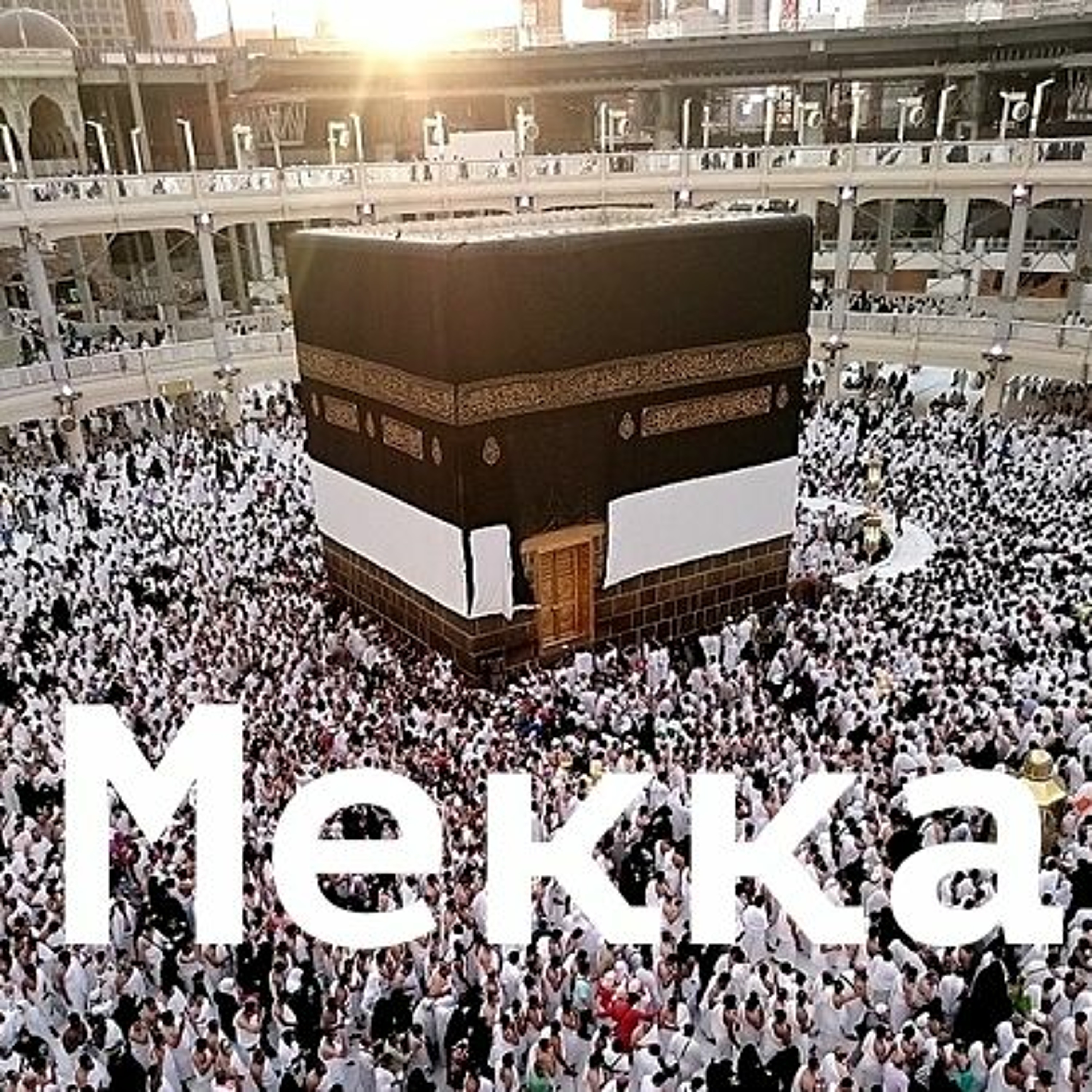 Компас Выпуск #2 Священный город Мекка