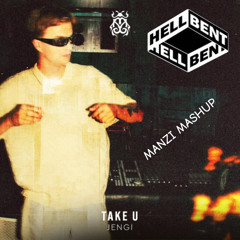 Sippin Yak x Take u (MANZI MASHUP) SKIP TO 1:00 MINUTE FOR SONG