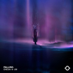 seventeen, when you feel falling
