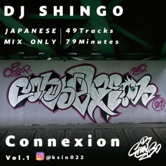 Connexion vol.1