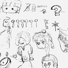 それゆけ！学級委員長｜Cover