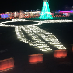 feel good (throwaway) prod. illestxj