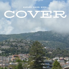 Cover (prod. Kize)