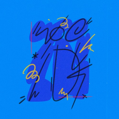 Slize & dédé - Wild Out (feat. Kuchenmann)