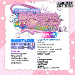 PRIVATEDREAMLAND future funk + J Hiphop style mix set - Sinchon Infinity Club